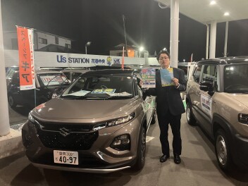 任意保険とJAFでさらに安心のカーライフを！